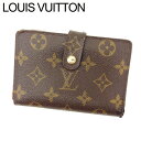 yt̑労Ӎ 30OFFzCBg ܌z ܂ |gl rGBGm mO uE mOLoX Louis Vuitton yCEBgz c231s yÁz