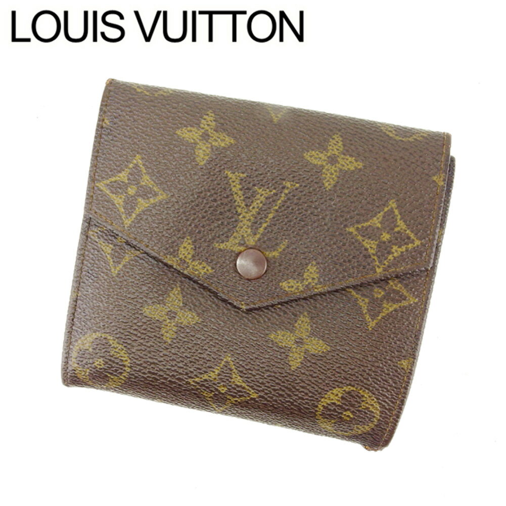 【スプリングセール30％OFF】ルイヴィトン Wホック財布 廃盤レア モノグラム Louis Vuitton 【ルイ・ヴィトン】 c455s 【中古】