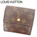 y}\30OFFzCBg WzbNz O܂ |gtHCG[Y mO uE mOLoX Louis Vuitton zbNTCt zbNz z TCtz jZbNX  lC j  H052 yÁz