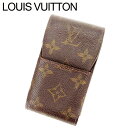 【スプリングセール30％OFF】ルイヴィトン Louis Vuitton シガレットケース タバコケース メンズ エテュイシガレット ブラウン モノグラムキャンバス 【ルイ・ヴィトン】 T12010 【中古】