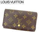yt̑労Ӎ 30OFFzCBg Lt@Xi[z ܂ |glrGg][ mO uE PVC~U- Louis Vuitton yCEBgz t12924s yÁz