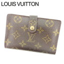 y~THEZ[ 30%OFFzCBg ܌z ܂ |gl rGBGm mO uE mOLoX Louis Vuitton yCEBgz t14832s yÁz