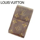 y~THEZ[ 30%OFFzCBg VKbgP[X ^oRP[X GeCVKbg mO uE mOLoX Louis Vuitton yCEBgz t10858s yÁz