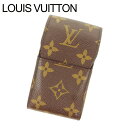 【春の大感謝祭 30％OFF】ルイヴィトン Louis Vuitton シガレットケース タバコケース レディース エテュイシガレット ブラウン モノグラムキャンバス 【ルイ・ヴィトン】 T12450 【中古】