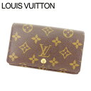 yt̑労Ӎ 30OFFzCBg Lt@Xi[z ܂ |glrGg][ mO uE PVC~U- Louis Vuitton t@Xi[z z TCt [ jZbNX  lC j  T14975 yÁz