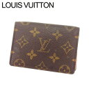 y~THEZ[ 30%OFFzCBg  P[X pXP[X |g2JgFeBJ mO uE PVC~U- Louis Vuitton t12869s yÁz