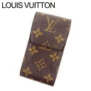 【春の大感謝祭 30％OFF】ルイヴィトン Louis Vuitton シガレットケース タバコケース レディース エテュイシガレット ブラウン モノグラムキャンバス 【ルイ・ヴィトン】 T15209 【中古】