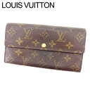 y~THEZ[ 30%OFFzCBg z t@Xi[ ܂ |VFbg|glNfB mO uE mOLoX Louis Vuitton yCEBgz t15720s yÁz