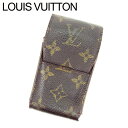 yt̑労Ӎ 30OFFzCBg Louis Vuitton VKbgP[X ^oRP[X Y GeCVKbg mO M63024 uE PVC~U[ (AXyΉ)(E[) yCEBgz T11582 yÁz