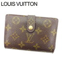 yt̑労Ӎ 30OFFzCBg ܌z ܂ |gl rGBGm mO uE mOLoX Louis Vuitton yCEBgz t14501s yÁz