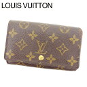 y~THEZ[ 30%OFFzCBg Lt@Xi[z ܂ |glrGg][ mO uE PVC~U- Louis Vuitton t@Xi[z z TCt [ jZbNX  lC j  T12286 yÁz