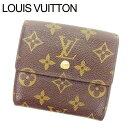 yt̑労Ӎ 30OFFzCBg WzbNz O܂ |glrGJgNfB mO uE mOLoX Louis Vuitton zbNTCt zbNz zz jZbNX  lC yCEBgz T12719 yÁz