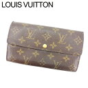 yt̑労Ӎ 30OFFzCBg Lt@Xi[z ܂ |glrGg][ mO uE PVC~U- Louis Vuitton yCEBgz t14036s yÁz