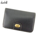 【春の大感謝祭 30％OFF】ダンヒル dunhill キーケース 6連キーケース メンズ ブラック ゴールド レザー 【ダンヒル】 L2839 【中古】