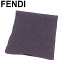 【冬のTHEセール 30%OFF】フェンディ マフラー ストライプ ズッカ×ペカン グレー 灰色 ブラウン ウール 毛 FENDI 【フェンディ】 t10470s 【中古】