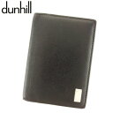 【春の大感謝祭 30％OFF】ダンヒル dunhill カードケース カード 名刺入れ メンズ ブラック シルバー レザー 【ダンヒル】 C3234 【中古】