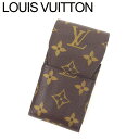 yt̑労Ӎ 30OFFzC Bg Louis Vuitton VKbgP[X ^oRP[X fB[X Y GeCVKbg uE x[W mOLoX T11097 ! yÁz