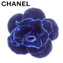 【春の大感謝祭 30％OFF】シャネル コサージュ アクセサリー カメリア ネイビー ベロア CHANEL 【シャネル】 t8541s 【中古】