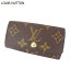 【春の大感謝祭 30％OFF】ルイ ヴィトン Louis Vuitton キーケース 4連キーケース レディース メンズ ミュルティクレ4 ブラウン ベージュ ゴールド モノグラムキャンバス 【ルイ・ヴィトン】 D1939 【中古】