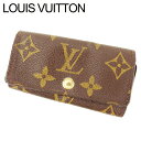 yt̑労Ӎ 30OFFzC Bg Louis Vuitton L[P[X 4AL[P[X fB[X Y ~eBN4 uE mOLoX yCEBgz Q526 yÁz
