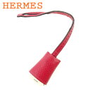 【新春初売り】エルメス バッグ バックチャーム キーホルダー ミニクロシェット レッド レザー×シルバー素材 HERMES 【エルメス】 q546s 【中古】