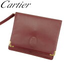 【スプリングセール】カルティエ クラッチバッグ バック セカンドバッグ バック マストライン ボルドー レザー Cartier セカンドバッグ バック ファッシ...