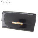 【スプリングセール】カルティエ 長財布 ファスナー付き 財布 ラブコレクション ブラック シルバー レザー Cartier 長サイフ サイフ 収納ブランド財布 ...