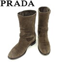 【スプリングセール】プラダ ブーツ シューズ 靴 #38 ブラウン スエード PRADA 【プラダ】 t9052s 【中古】
