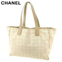 【春の大感謝祭 30％OFF】シャネル CHANEL トートバッグ バック ショルダーバッグ バック ニュートラベルライントートMM ニュートラベルライン レディース メンズ ベージュ A15991クリスマス プレゼント バック 収納 兼用 【シャネル】 T9008 【中古】