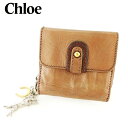 【スプリングセール】クロエ Wホック 財布 二つ折り 財布 ブラウン レザー Chloe ホックサイフ ホック財布 財布 サイフ財布 ユニセックス 小物 【クロエ】 T13911 【中古】(4)