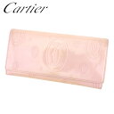 【春の大感謝祭 30％OFF】カルティエ 長財布 ファスナー付き 長財布 ハッピーバースデー ピンク レザー Cartier 長サイフ サイフ 収納ブランド財布 ユニセックス 小物 【カルティエ】 T7310 【中古】