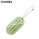 シャネル キーホルダー キーリング ロゴプレート シルバー グリーン ゴールド CHANEL 【シャネル】 g1325s 【中古】