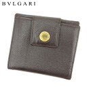 【冬のTHEセール 30%OFF】ブルガリ Wホック 財布 二つ折り 財布 ブルガリブルガリ ブラウン レザー BVLGARI 【ブルガリ】 t9226s 【中古】