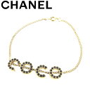 【春の大感謝祭 30％OFF】シャネル CHANEL ブレスレット ブレス アクセサリー レディース ブラックストーン付き ゴールド ブラック ゴールドメッキ 【シャネル】 T9125 【中古】