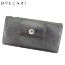 yt̑労Ӎ 30OFFzuK z WzbN uKuK ubN U[ BVLGARI TCt TCt [uhz jZbNX  yuKz T9263 yÁz