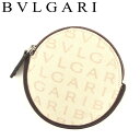 【春の大感謝祭 30％OFF】ブルガリ BVLGARI コインケース ケース 小銭入れ レディース メンズ ラウンドフォルム ベージュ ブラウン シルバー キャンバス×レザー 【ブルガリ】 T9378 【中古】