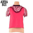 【スプリングセール】アナスイ トップス カットソー ブラウス ♯Sサイズ 異素材コンビ レッド ピンク パープル系 ANNA SUI 【アナスイ】 【スプリング...