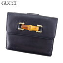 【スプリングセール】グッチ Wホック財布 二つ折り 財布 バンブー ブラック レザー GUCCI ホックサイフ ホック財布 財布 サイフ財布 ユニセックス 小物 【グッチ】 L2623 【中古】(4)