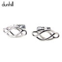 【スプリングセール】ダンヒル dunhill スカーフ スウィヴル式 メンズ シルバー シルバー 【ダンヒル】 T8833 【中古】(4)