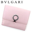 【春の大感謝祭 30％OFF】ブルガリ Wホック 財布 二つ折り ブルガリブルガリ ピンク シルバー レザー BVLGARI ホックサイフ ホック財布 財布 サイフブランド財布 ユニセックス 小物 【ブルガリ】 T9497 【中古】