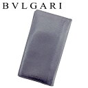 ブルガリ 長札入れ 札入れ クラシコ ブラック レザー BVLGARI 【ブルガリ】 t9507s 【中古】