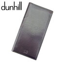 【冬のTHEセール 30%OFF】ダンヒル dunh