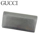 【冬のTHEセール 30%OFF】グッチ 長財布 ファスナー付き 財布 パンチングロゴ ブラック レザー GUCCI 【グッチ】 t9354s 【中古】