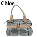 【楽天スーパーSALE40%OFF】クロエ トートバッグ バック ワンショルダー ブラック ブラウン レザー Chloe バック 収納 ファッションバッグ バック 手持ちバッグ バック 【クロエ】 E1492 【中古】(4)