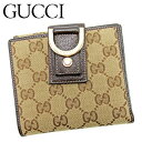 【春の大感謝祭 30％OFF】グッチ Wホック財布 二つ折り 財布 GG柄 ブラウン ベージュ キャンバス×レザー Gucci 【グッチ】 g1469s 【中古】