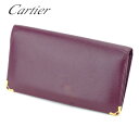 【スプリングセール】カルティエ 長財布 ファスナー付き 財布 マストライン ボルドー ゴールド レザー Cartier 【カルティエ】 h692s 【中古】