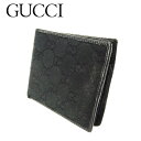 【春の大感謝祭 30％OFF】グッチ 二つ折り 財布 GGキャンバス ブラック キャンバス×レザー GUCCI 二つ折りサイフ 財布 サイフ 収納 ユニセックス 小物 【グッチ】 L2674 【中古】