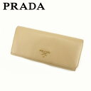 【春の大感謝祭 30％OFF】プラダ 長財布 ファスナー付き 財布 ロゴ ベージュ ゴールド系 サフィアーノレザー PRADA 長サイフ サイフ 収納 ユニセックス 小物 【プラダ】 L2689 【中古】