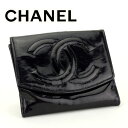 【中古】 シャネル CHANEL Wホック 財布 二つ折り ブラック レディース メンズ ユニセックス エナメルレザークリスマス プレゼント サイフ 小物 ブランド 人気 贈り物 財布 収納 在庫一掃 迅速発送 在庫処分 男性 女性 良品 1点物 T8857 .