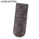【スプリングセール】ルイ ヴィトン Louis Vuitton ペンケース ケース レディース メンズ エテュイスティロ ブラウン ベージュ モノグラムキャンバ...
